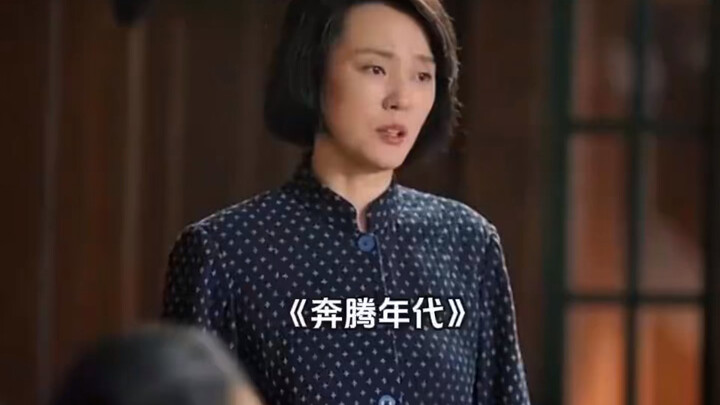 ภาพยนตร์และซีรีส์: ยอดนักเรียนสอบเอนทรานซ์กลับไม่ได้รับการตอบรับจากมหาวิทยาลัย ด้วยความโกรธจึงตัดสิน