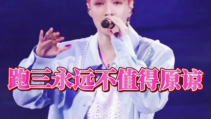 Dari sekian banyak seri yang sama-sama punya kisah sulit di tahun itu, “Lari Tiga” memang tak pernah