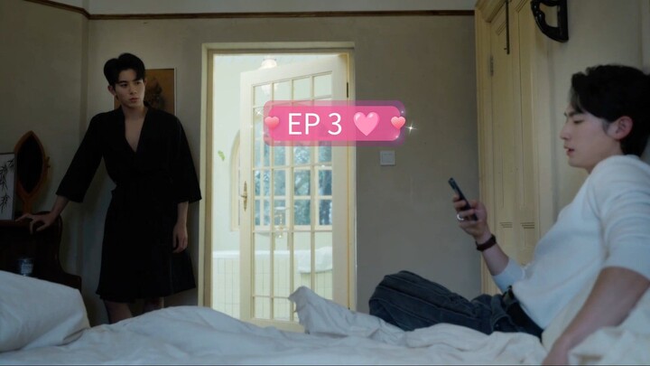 กระแสแรงรัก ภาค 2 (EP3)