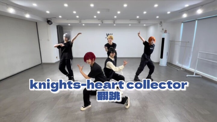 [Ensemble Stars! อันซันบุรุสุทาสุ！ /Knights] การเต้นคัฟเวอร์ MV เพลง "Heart Collector" โดย อาโรมิฮัง