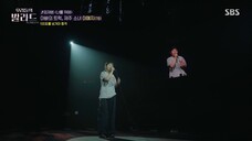 the ballad of us ep 1 [우리들의 발라드 1화]
