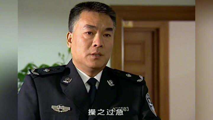 法印打入黑帮当卧底，第一天就被黑老大发现，差点被一把火烧死