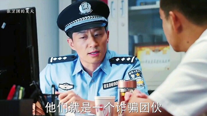 Driver Picks Up a Passenger, Uncovering a Major Case in the Process!