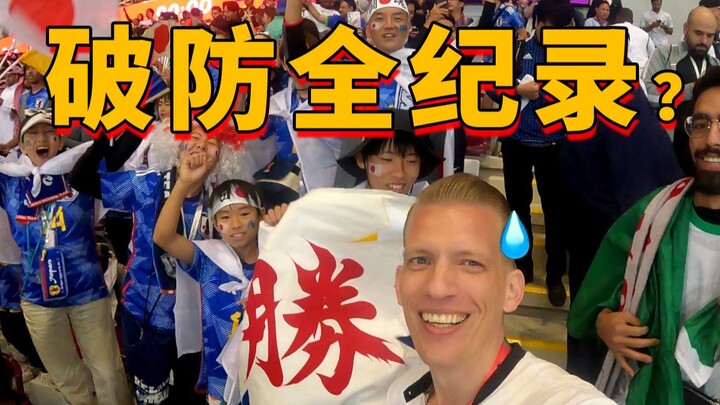 Kỷ lục toàn trận phá phòng của Đức vs Nhật Bản trong Minecraft Cup...