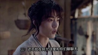 【忘羡/影all】皇权之下第三部之雅妓（第十七集）/宠妻王爷攻×自卑敏感大美人受/HE