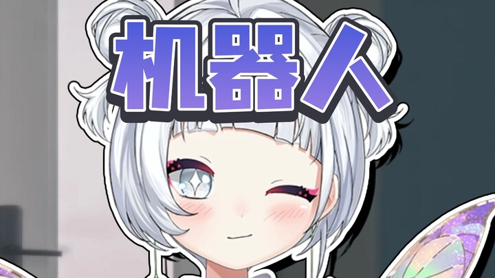 ตุ๊กตาคุณย่าจำลองทำตีลังกาได้ไหม?