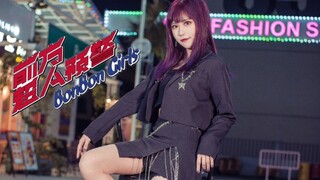 【小羊】前方超A预警！【硬糖少女303】