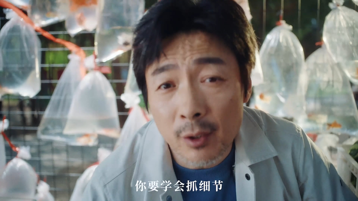 Komedi satir Bilibili untuk Hari Pemuda 4 Mei: Zu Feng Ungkap Tipu Daya Palsu di Dunia Internet untu