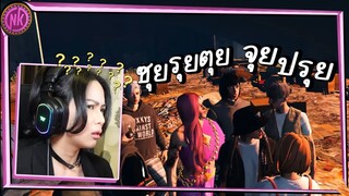 เม้ามอยภาษาอิหยังวะ? - Midnight EP.239 [GTAV Roleplay]