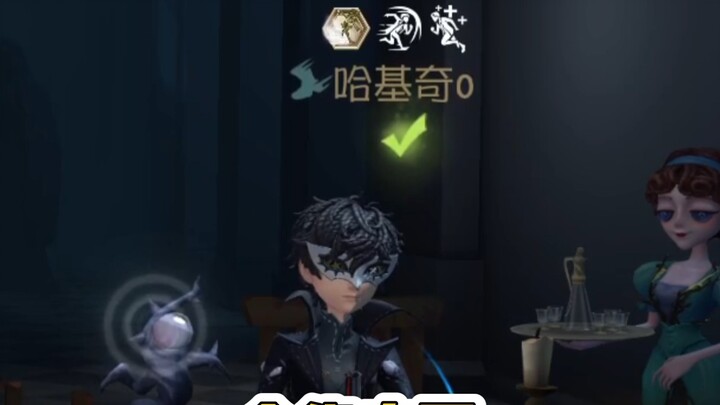 ฉันคิดว่าชัยชนะยังคงต้องขวนขวายด้วยตัวเอง