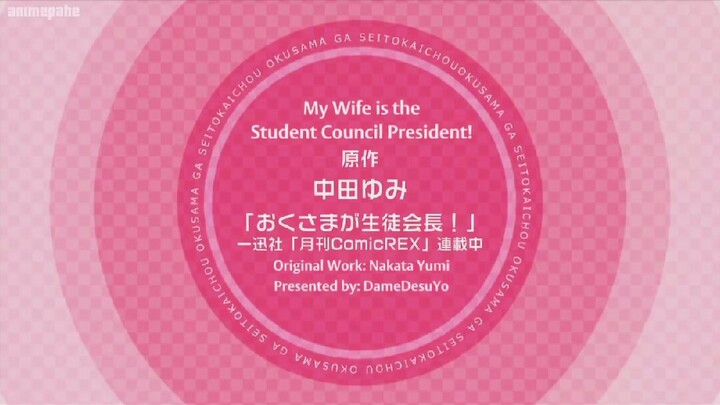 Season 2 Episode 11 | My Wife is the Student Council President!+