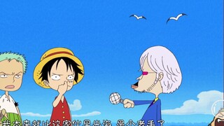 Teater Kecil One Piece mengungkap bagaimana Kelompok Topi Jerami berjuang mencari makanan dan memasa
