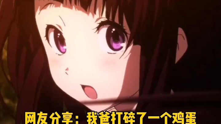 คุณพ่อคนนี้: ฉลาดพอสมควรแต่ไม่มากเท่าไหร่