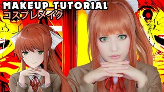 ☆ Just Monika Cosplay Makeup Tutorial Doki Doki Literature Club ☆