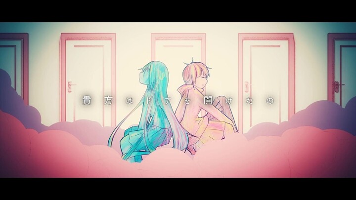 【Hatsune Miku REMIX】Cơn ác mộng xứ sở ngọt ngào (Melty Land Nightmare) 【kous】