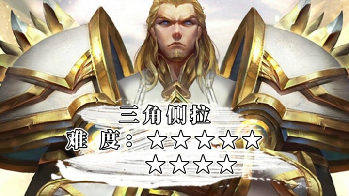 Đấu Trường Vinh Quang: Bảng xếp hạng độ khó khi dùng xe ủi để đẩy đường (Còn tiếp)