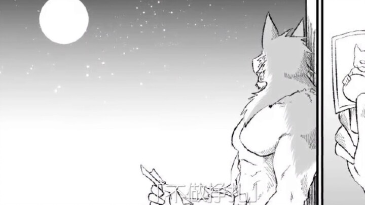 furry comics "Jin, if I'm not here, can I entrust my son to you?..."
