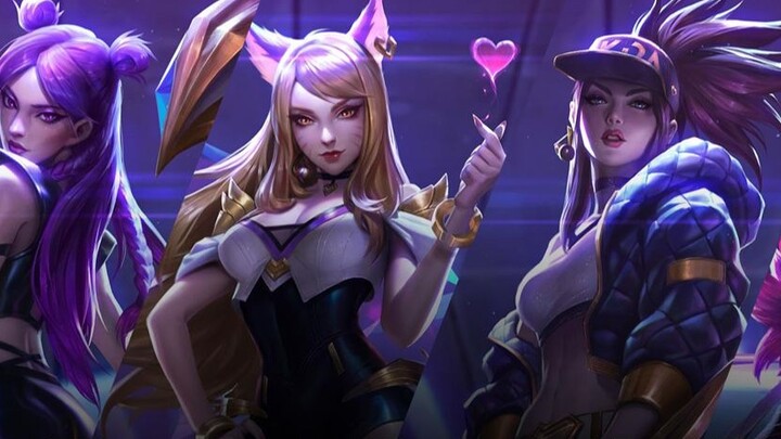 【KDA】又出新单曲：Bad Guy，全员变身大恶人，女朋友和妈妈们要小心了