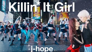 【GRL1S】j-hope - Killin' It Girl | 十五人超还原齐舞 超绝推拉化学反应爆炸 | 纽约全曲翻跳 | Dance Cover