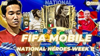 Penjelasan Event National Heroes! Kalkulasi & Cara Main Event Ini! Full F2P? | FIFA Mobile Indonesia