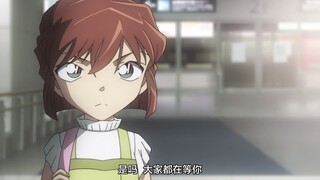 【M24:绯红的子弹】柯哀CP