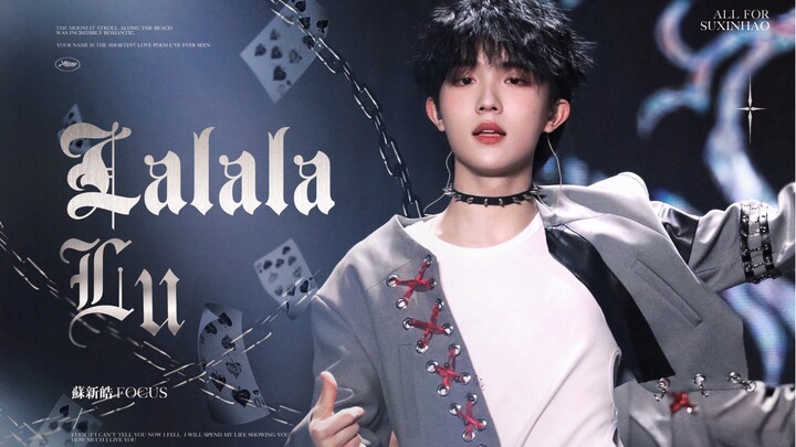 【Su Xinhao】Mekar dalam Kebangkitan! Panggung level dewa LALALALA dari idola hasil pembinaan di indus