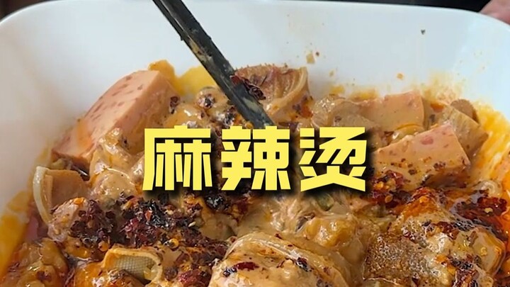Beijing Spicy Hot Pot – Chef’s Restaurant Review ¥99