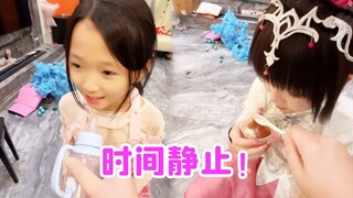 唐老六和小舞竟然抢糖果！时间静止启动！好好整整你们！【唐舞桐与唐老六】