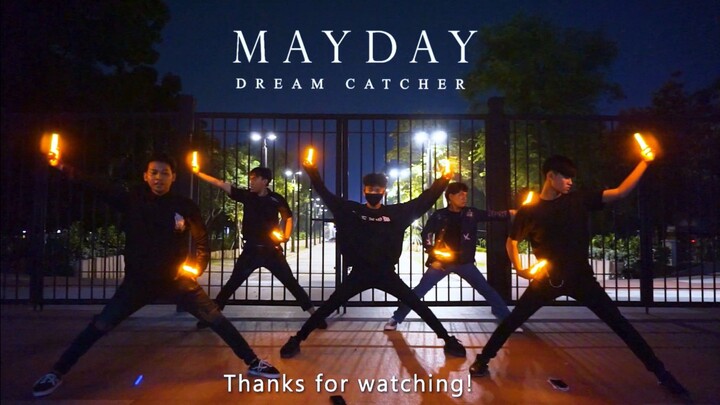 【DRR】Dreamcatcher (드림캐쳐) - 'MAYDAY' / Wotagei Version【ヲタ芸】