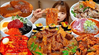 🍲소갈비찜,떡볶이,쌈밥,찜닭,피자,비빔밥,볶음짬뽕🍻 요즘 요리가 너무 재밌는 미짱 요리&먹방 영상 모음🥰 MUKBANG ASMR EATINGSHOW REALSOUND 한식 혼술