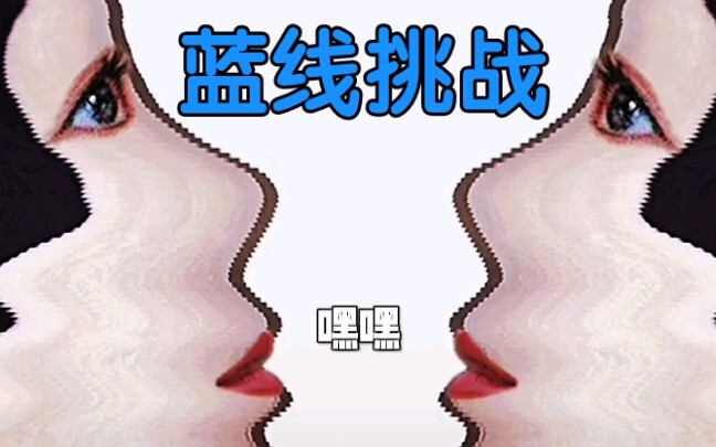 Cuộc thi vẽ tranh thử thách đường màu xanh