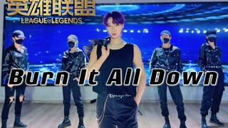 【孙子团】英雄联盟S11主题曲不可阻挡-王一博舞台版翻跳