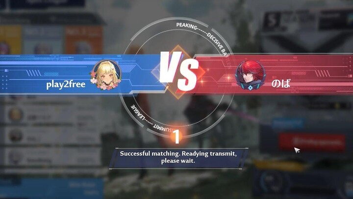 Tower of Fantasy การเล่นเกมโหมด PvP - Apex League