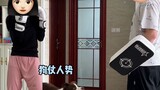 震惊！！广东一男女在家互殴，小狗竟....！？
