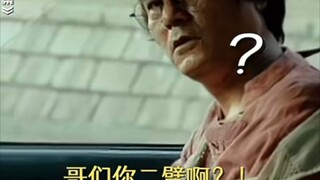 ＃电影临时劫案  上班第一天，想要暴打全世界。