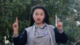 شيني — "لوسيفر"