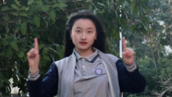 شيني — "لوسيفر"