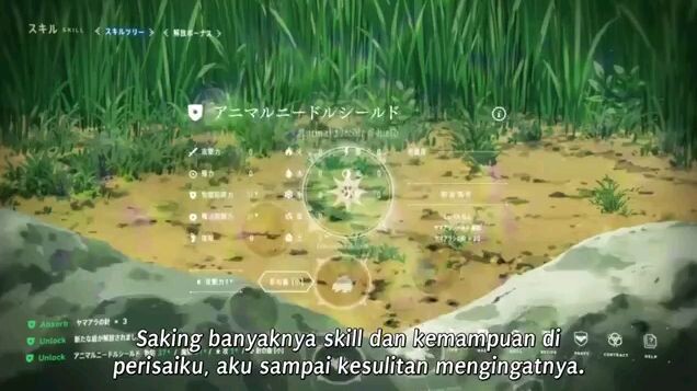 Tate No Yuusha no Nariagari S1 Eps 3 Sub Indonesia