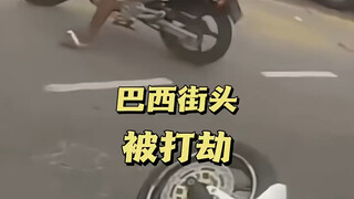 Tragedy on the Streets of Brazil