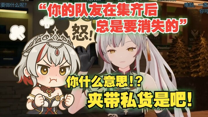 【宣小纸】纸哥:什么叫“你的队友在集齐后总是要消失的”😡我看这系统也是个串子