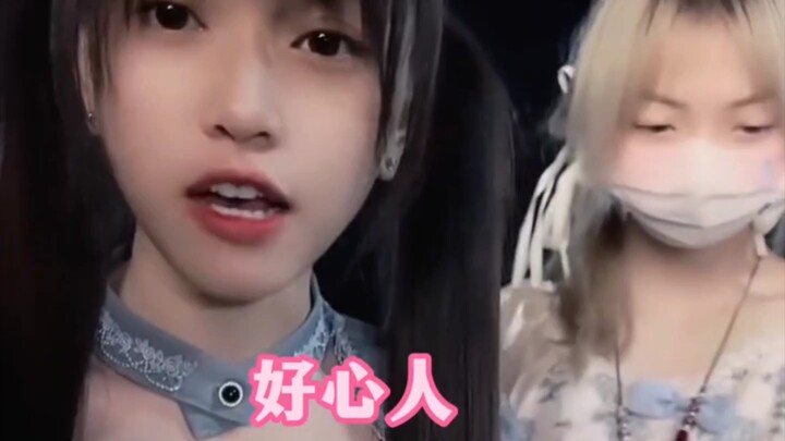 《吾辈楷模》#搞笑 #吾辈楷模 #钢铁直男 #专治不开心