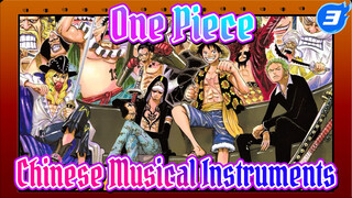 A Different Kind Of One Piece! | One Piece x Chinese Musical Instruments_3