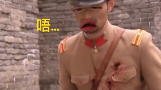 “美  式  居  合”