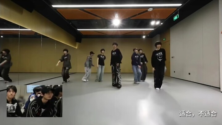 TF Family Generation 4 “Suitable, Unsuitable” New Song Rehearsal