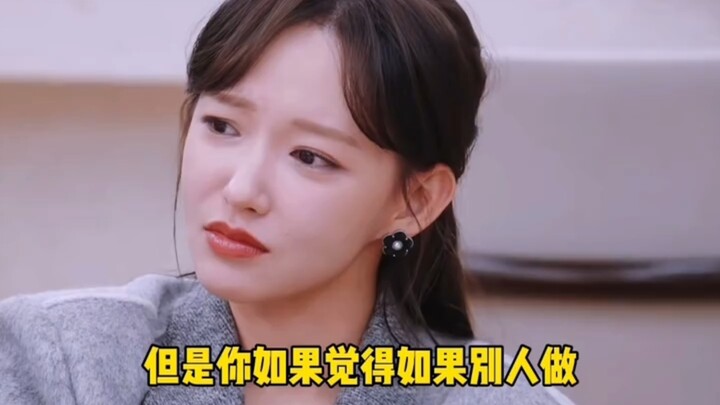 Cheng Xiao is all about showing resistance.