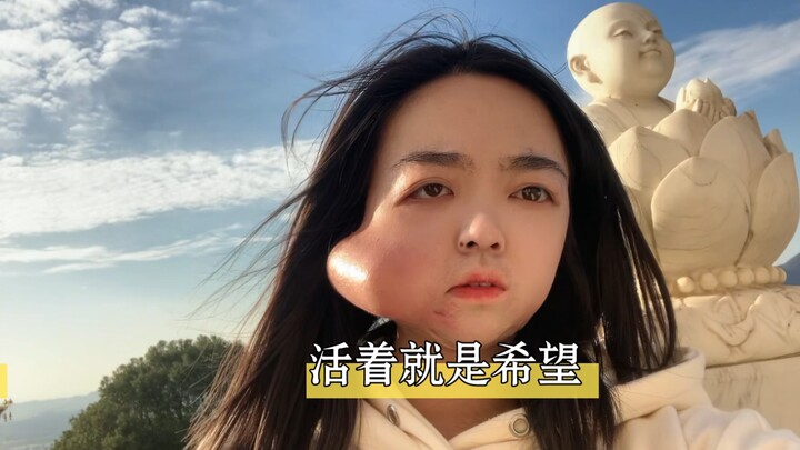 Dùng một bài hát để tạm biệt năm 2023, hy vọng năm mới sẽ nở những đóa hoa khác biệt, cố lên!