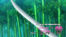 Ore wa Seikan Kokka no Akutoku Ryoushu! - 04 Sub Indo