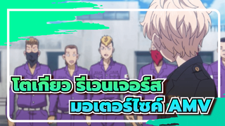 อยากถามว่ามีเด็กผู้ชายคนไหนที่ไม่เคยใฝ่ฝันอยากได้
มอเตอร์ไซค์บ้าง?