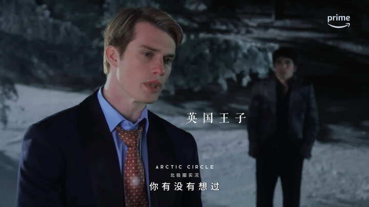 Dalam berbagai makna, Amerika dan Inggris kembali bersatu; melihat mereka sudah sebesar ini, sulit s