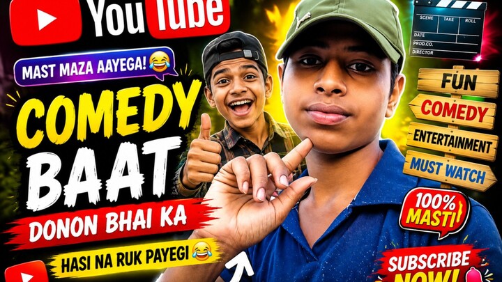 kya hai Bhai